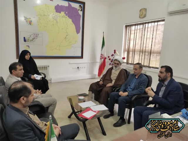 جلسه پیگیری مصوبات قرارگاه امام حسن عسگری _ عفاف و حجاب